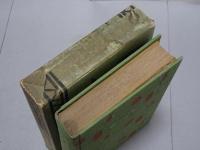 俳句文学全集　山口誓子