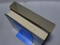 明治用水百年史