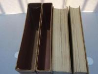 明治用水　本編・資料編 計2冊