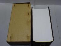 愛知県 碧海郡誌　復刻版