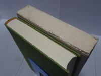 芭蕉七部集評釈