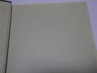 東洋学論集　佐藤匡玄博士頌壽記念