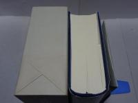 愛知県史　資料編18　近世4 西三河