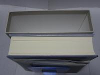 愛知県史　資料編18　近世4 西三河