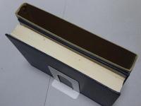 古代朝日関係史　大和政権と任那