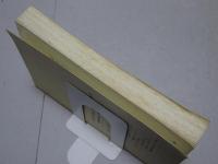 旧満州の故地を訪ねて　中国東北地区（旧満州）旅行記　満拓会会誌第9集