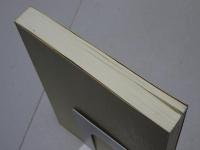 ゼロからの再出発　満拓人の戦後史　満拓会会誌第7集