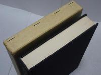 新短歌の歴史　自由律運動半世紀の歩みと展望