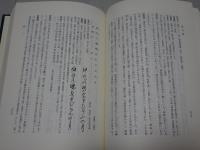 与謝蕪村の鑑賞と批評