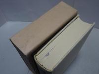 佐藤佐太郎全歌集