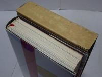 サイボーグ００９ その世界