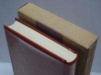 齢愛し 富安風生句集