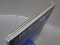 最新　世界の帆船