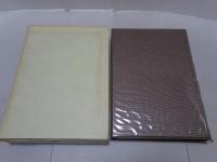 四十年史　豊田自動織機製作所