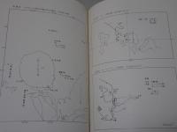 太平洋戦争沈没艦船遺体調査大鑑 位置精密図5点