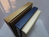 出口日出麿書画集