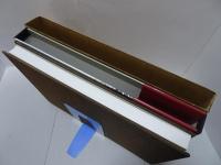 定本 東三河の城