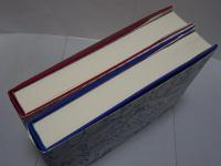 近世子どもの絵本集　江戸篇・上方篇