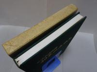 豊橋市消防団 40年のあゆみ