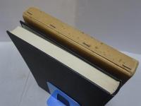 近世の古文書　その解読と利用法