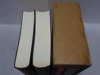 停車場変遷大事典　国鉄・ＪＲ編