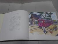 伊奈彦定画集 第2集  豊橋今昔 市電のある風景 / 設楽残像 なつかしの田口線