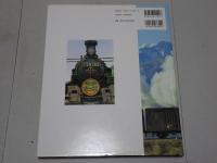 高原のポニー Ｃ５６　塚本和也写真集