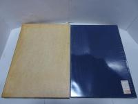 京都国立博物館蔵 瓦と塼図録