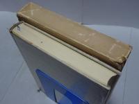 幕末の武家　体験談聞書集成　青蛙選書7