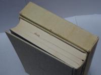 音と思索　野村良雄先生還暦記念論文集