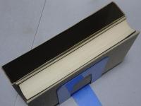 音と思索　野村良雄先生還暦記念論文集