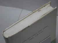 歌の鬼・前川佐美雄