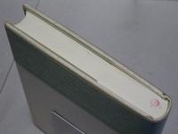 歌の鬼・前川佐美雄