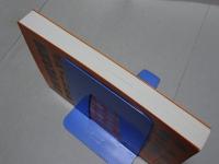 自家用電気設備実務マニュアル