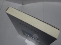 車両運動性能とシャシーメカニズム