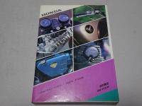 ホンダ モーターサイクルのすべて　データファイル Ａ型から最新型CBRまで