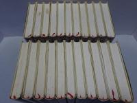 集英社版　日本の歴史　全21・別巻1　計22冊