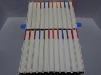 集英社版　日本の歴史　全21・別巻1　計22冊