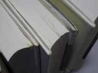 日本の歴史　全26巻　月報揃い