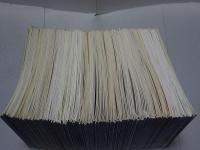 くらま　　738-935号の内・不揃い167冊