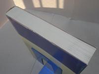 鍋屋　西尾藩御用鍋屋辻利八・十三代記