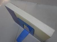 鍋屋　西尾藩御用鍋屋辻利八・十三代記