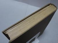 鑑定秘訣　陶磁器の栞