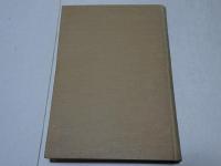 鑑定秘訣　陶磁器の栞