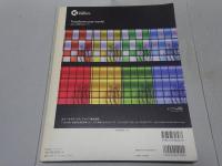 ｉＡ アイエー　木材＆木材加工 まるごと図鑑