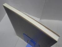 新島襄 その時代と生涯　新島襄生誕150年記念 写真集