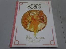 アルフォンス・ミュシャ