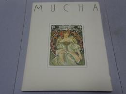 没後50周年記念 アール・ヌーヴォーの華　アルフォンス・ミュシャ展 図録