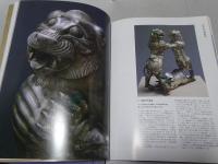 MIHO MUSEUM コネッサンスデザール特別号 2冊　日本語版