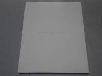 いにしえのほほえみ　開館10周年記念特別展Ⅱ